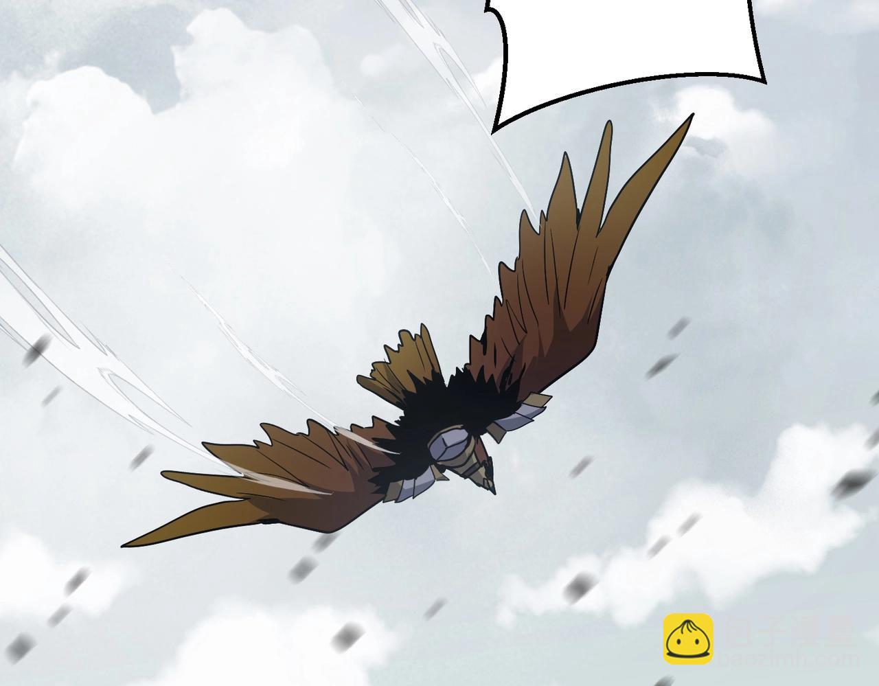 三歲開始做王者 - 第6季第191話 強敵(4/6) - 1