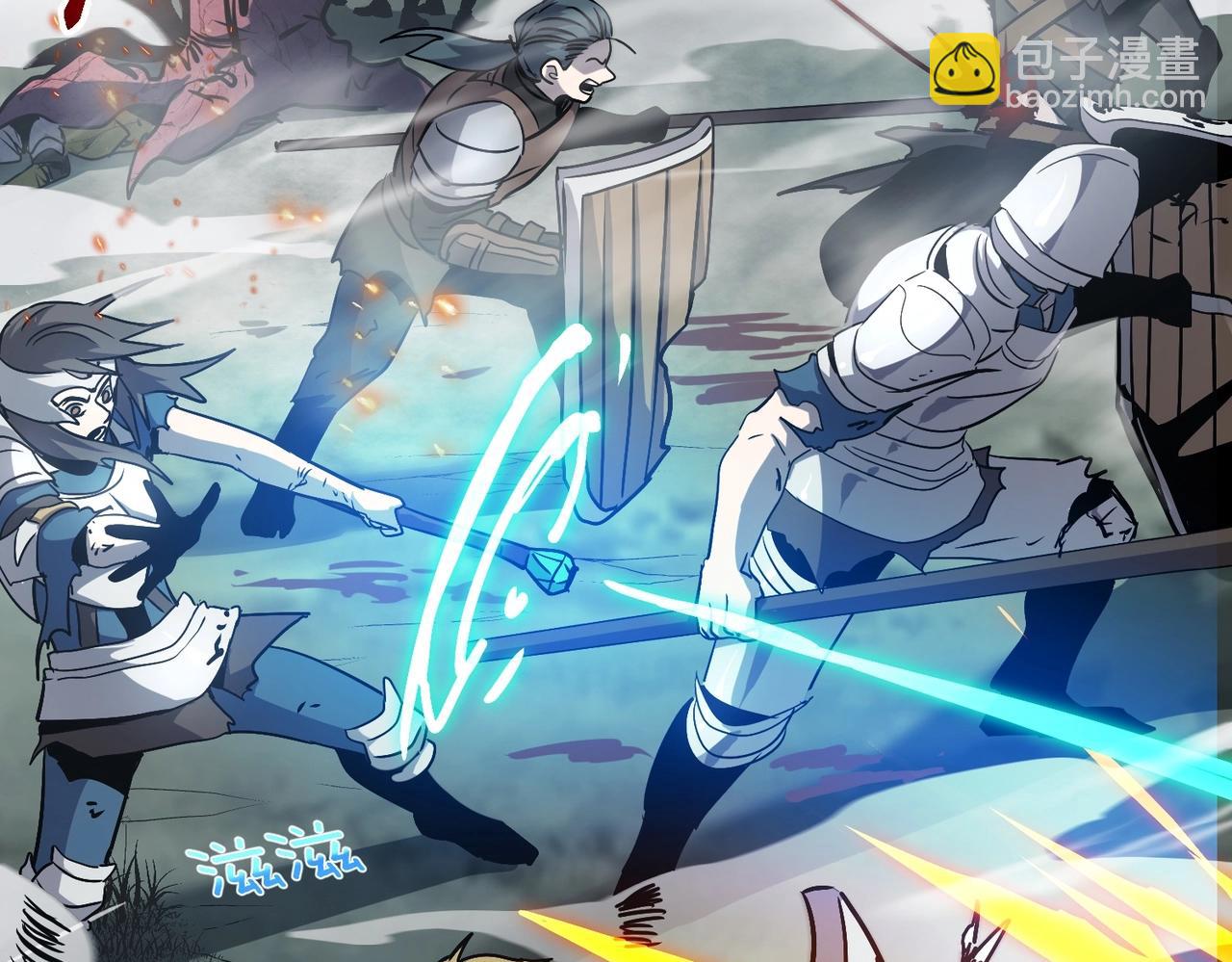 三歲開始做王者 - 第6季第191話 強敵(4/6) - 4