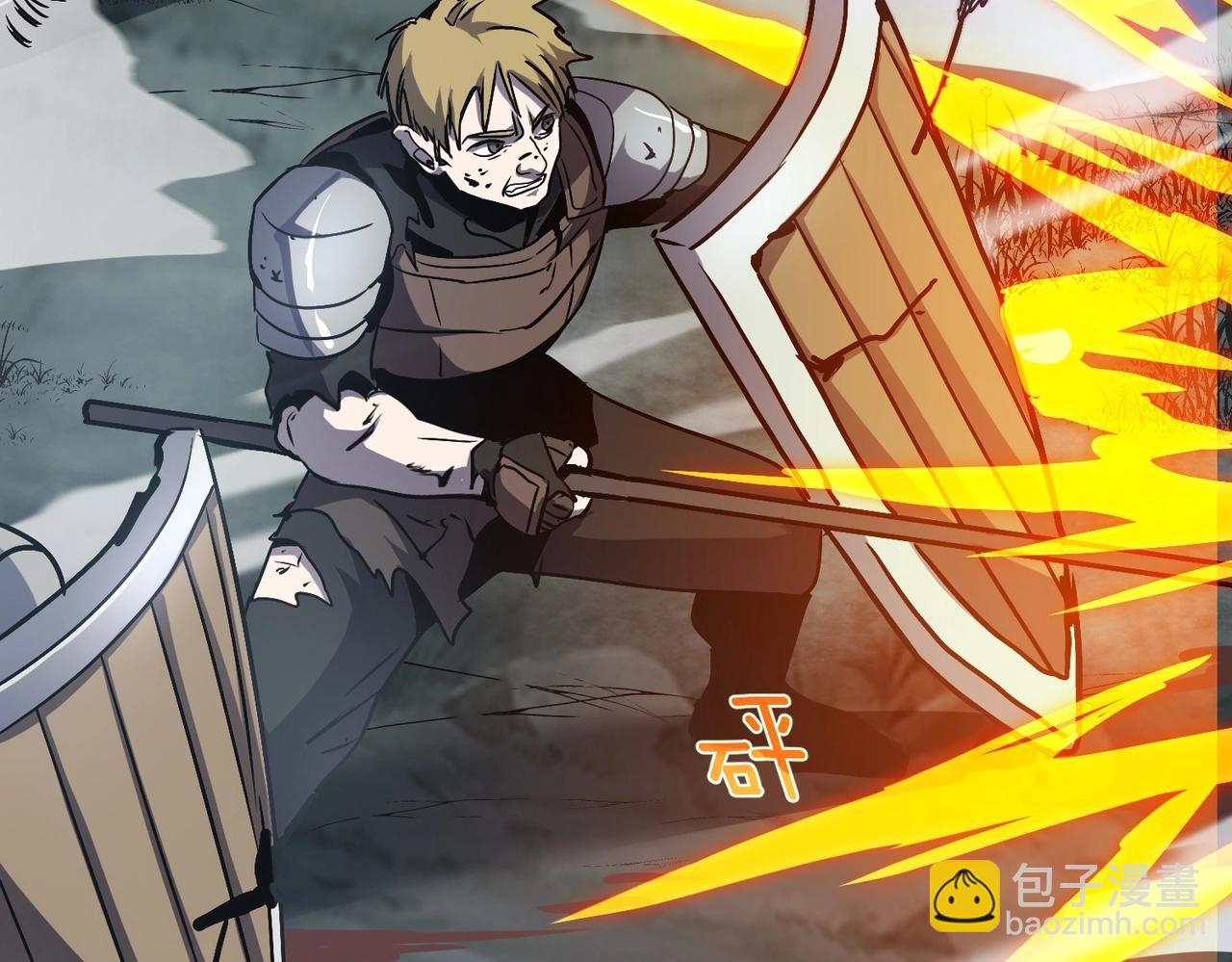 三歲開始做王者 - 第6季第191話 強敵(4/6) - 5