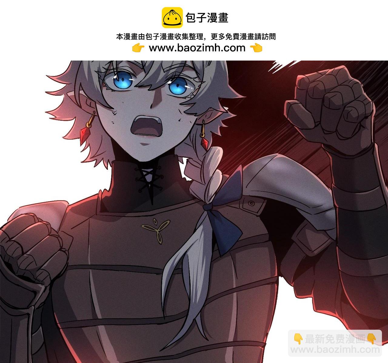 三歲開始做王者 - 第6季第191話 強敵(1/6) - 2