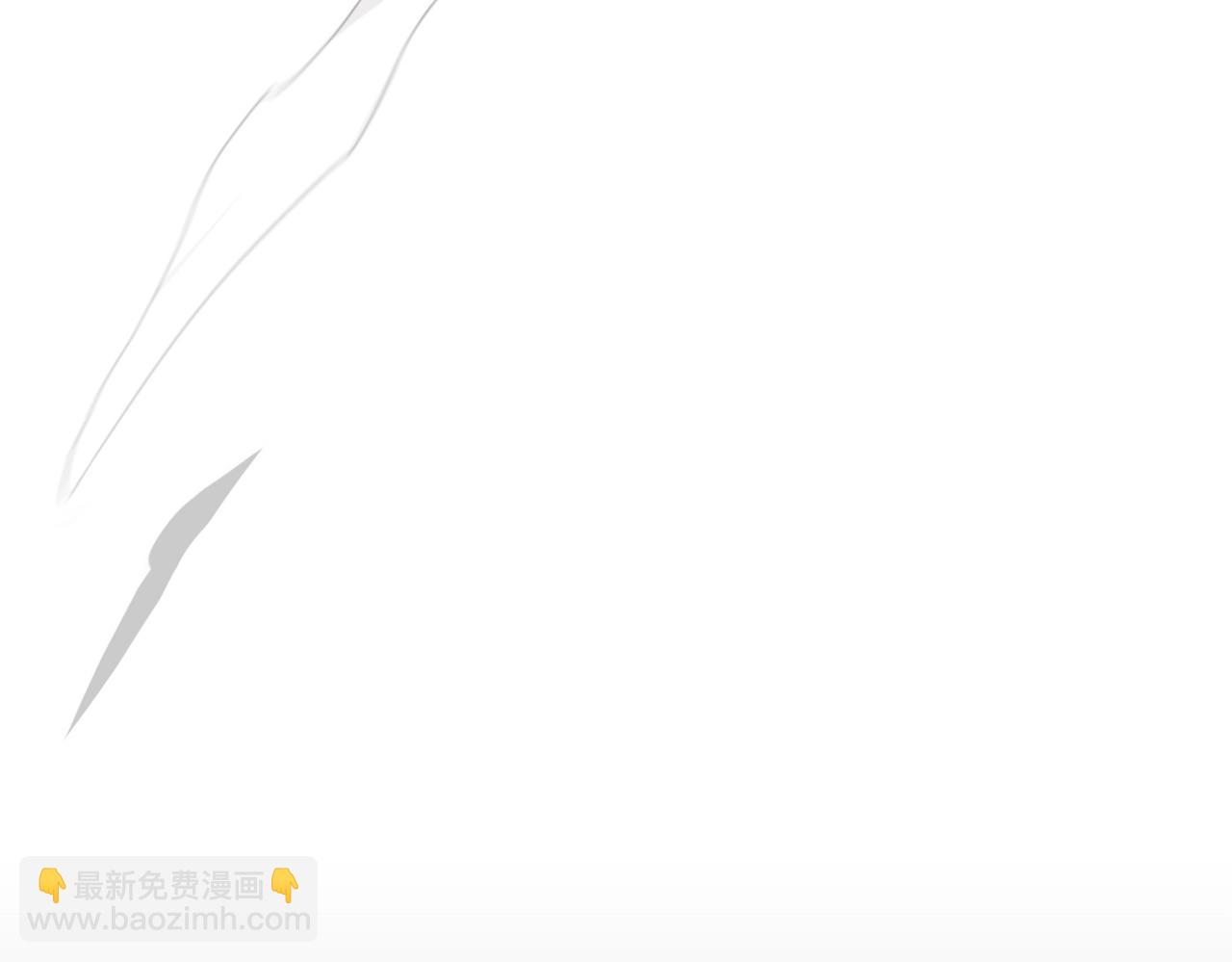 三歲開始做王者 - 第6季第191話 強敵(1/6) - 4