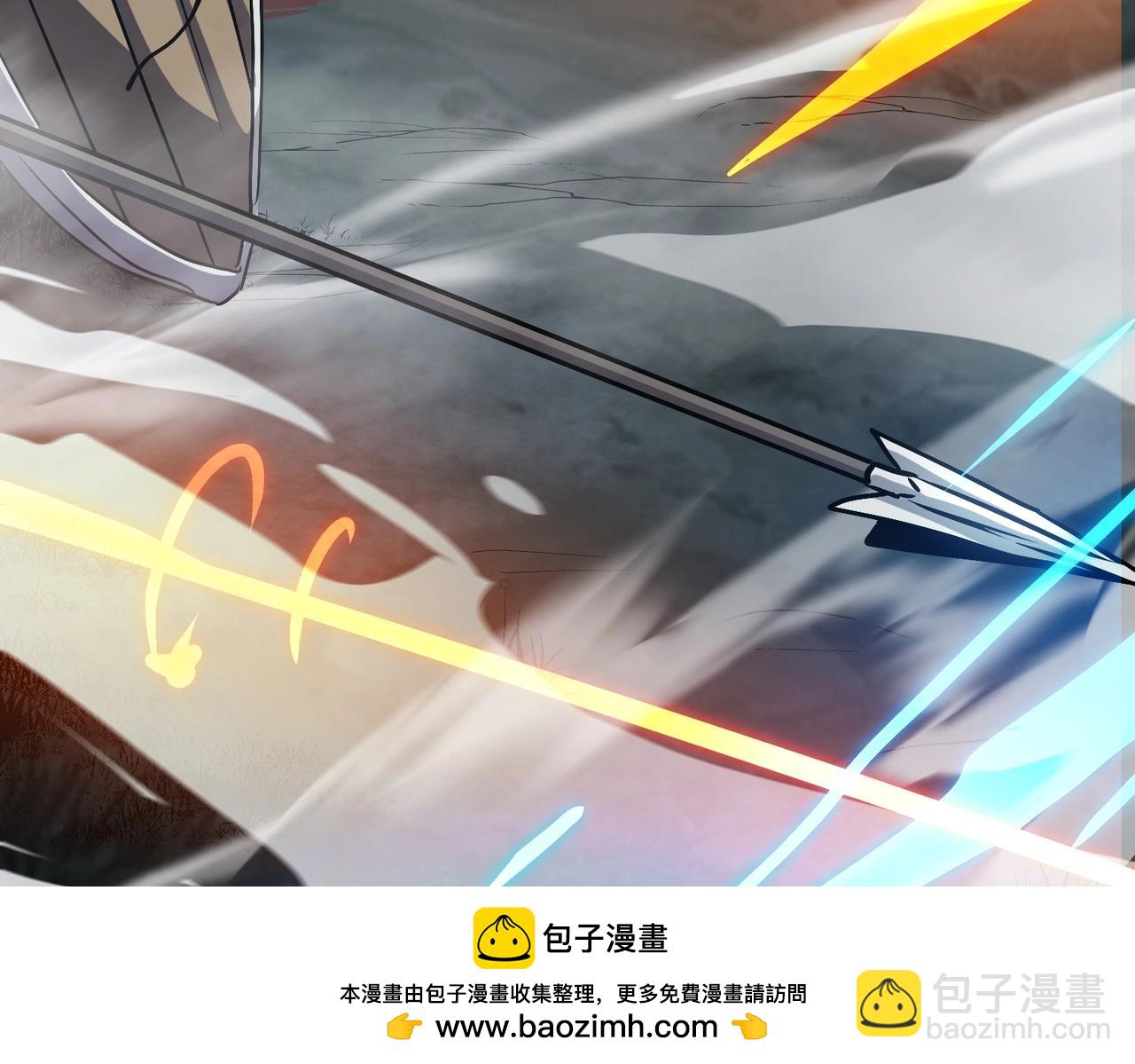 三歲開始做王者 - 第6季第191話 強敵(4/6) - 6