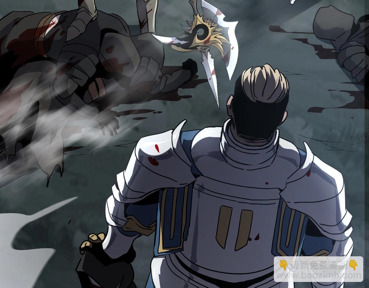 三歲開始做王者 - 第6季第191話 強敵(5/6) - 1