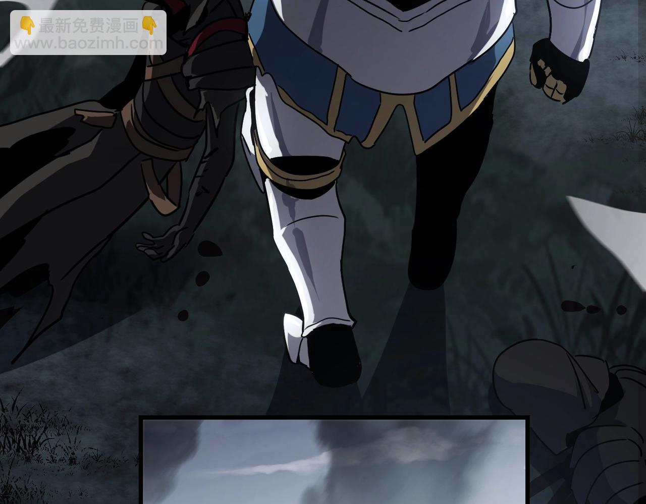 三歲開始做王者 - 第6季第191話 強敵(5/6) - 2