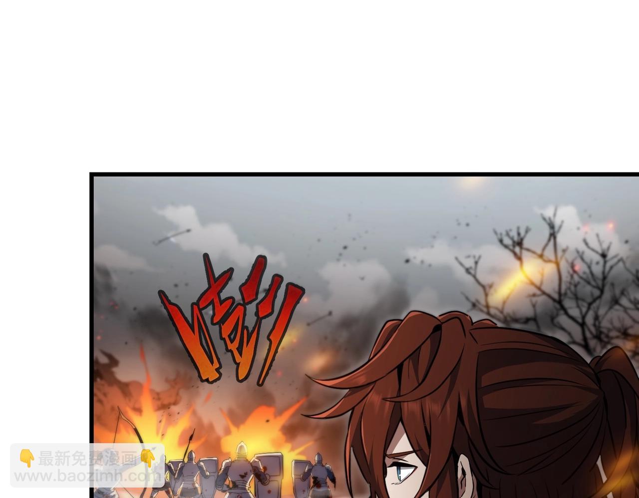 三歲開始做王者 - 第6季第191話 強敵(5/6) - 6