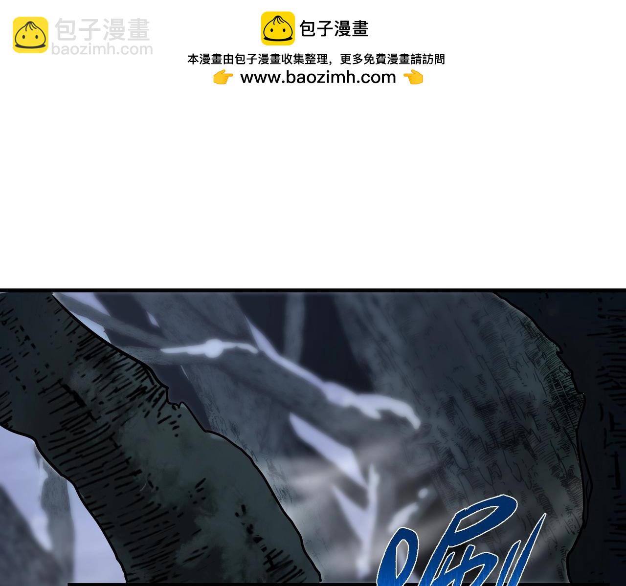 三歲開始做王者 - 第6季第191話 強敵(5/6) - 6