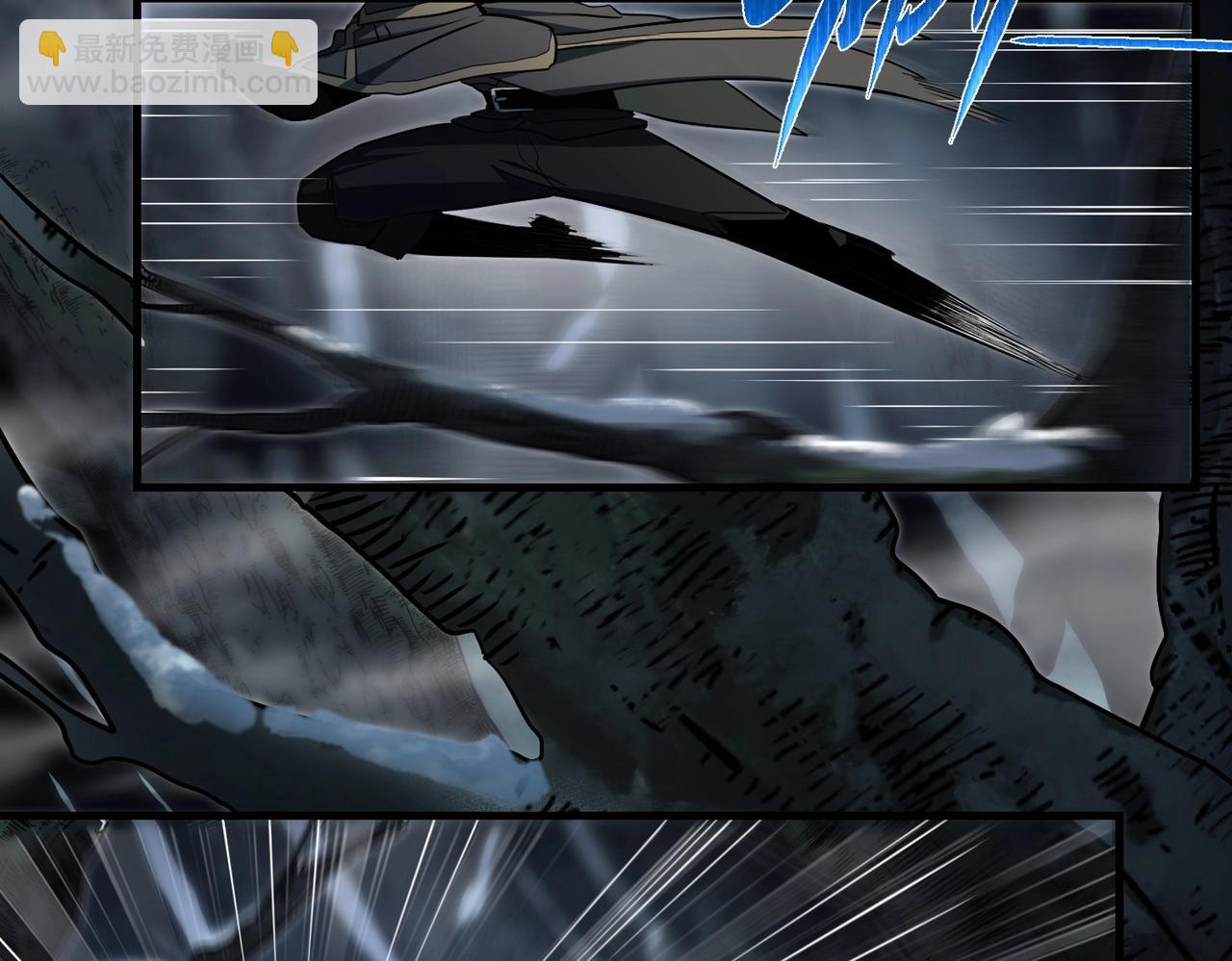 三歲開始做王者 - 第6季第191話 強敵(5/6) - 7