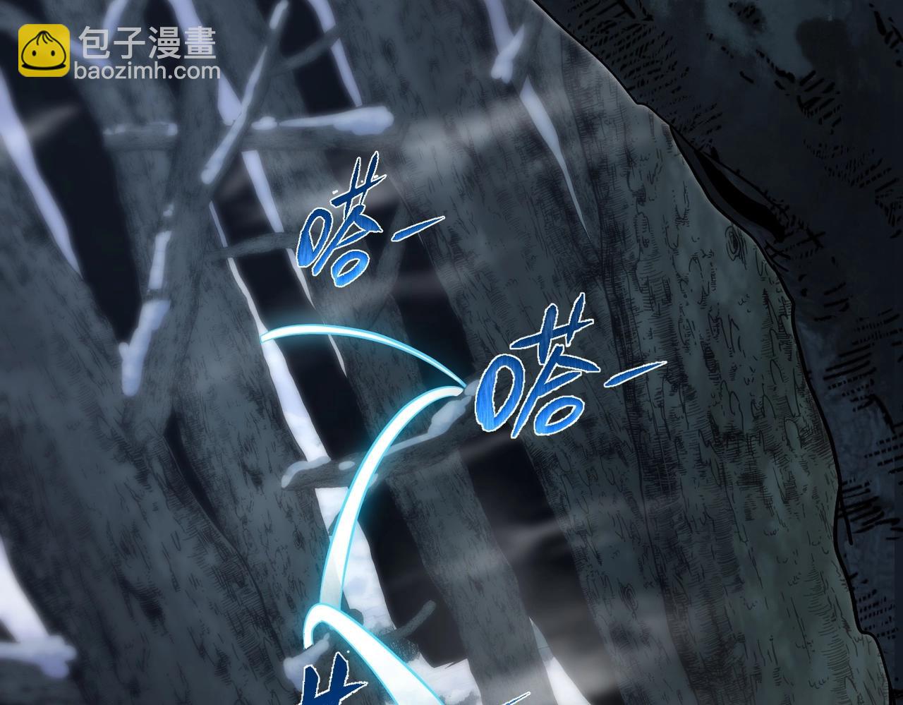 三歲開始做王者 - 第6季第191話 強敵(5/6) - 1