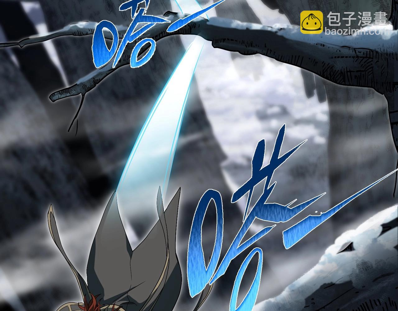 三歲開始做王者 - 第6季第191話 強敵(5/6) - 2