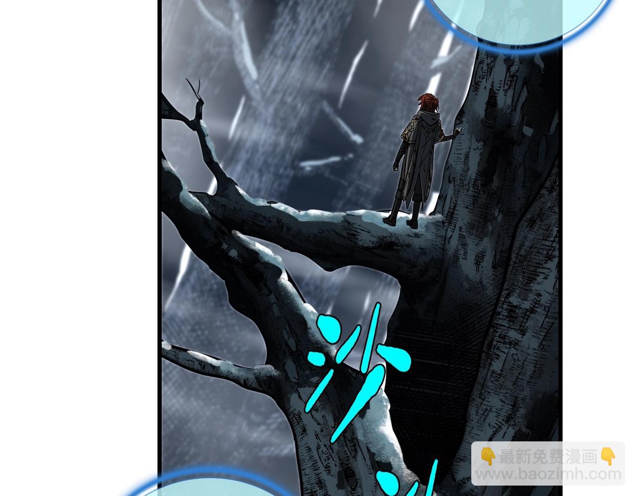 三歲開始做王者 - 第6季第191話 強敵(5/6) - 7