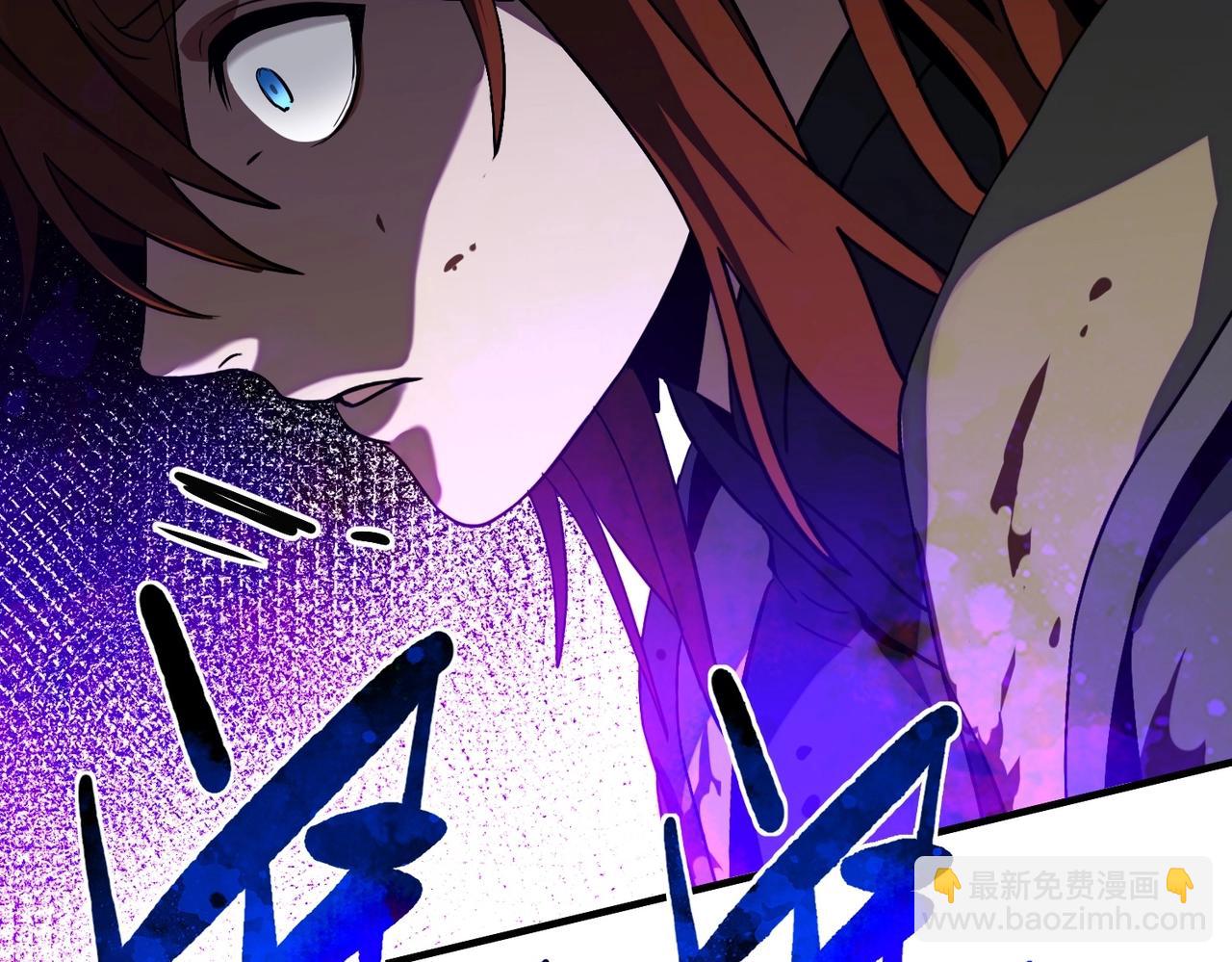 三歲開始做王者 - 第6季第191話 強敵(5/6) - 4