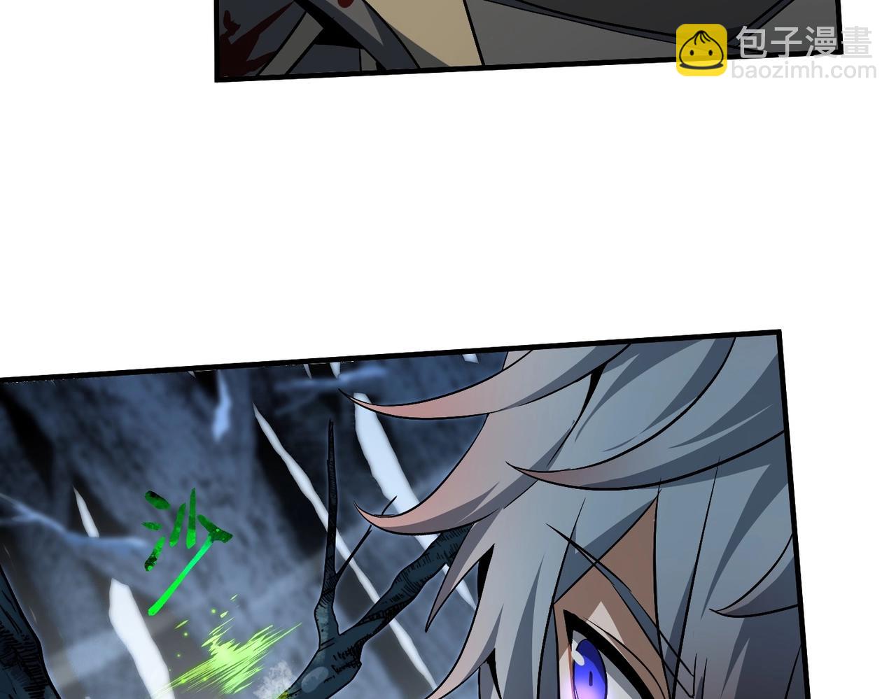 三歲開始做王者 - 第6季第191話 強敵(5/6) - 4