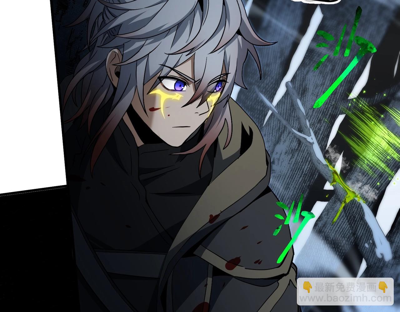 三歲開始做王者 - 第6季第191話 強敵(5/6) - 6