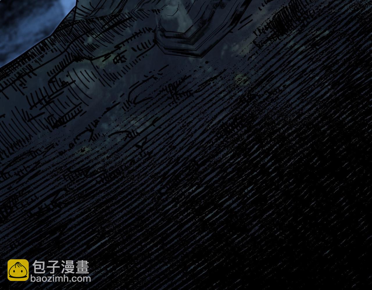 三歲開始做王者 - 第6季第191話 強敵(5/6) - 4