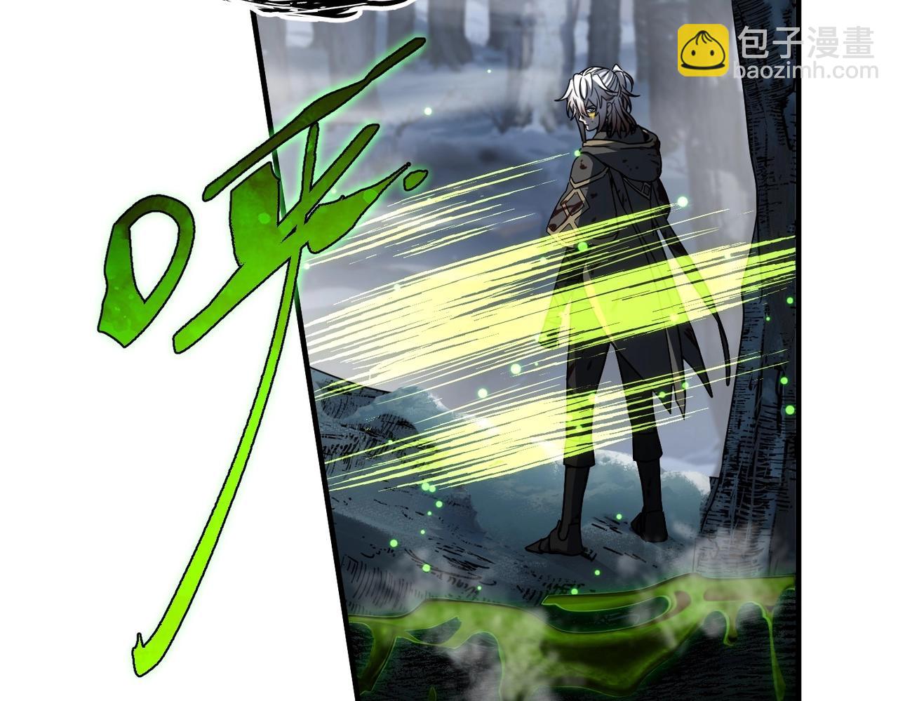 三歲開始做王者 - 第6季第191話 強敵(6/6) - 6