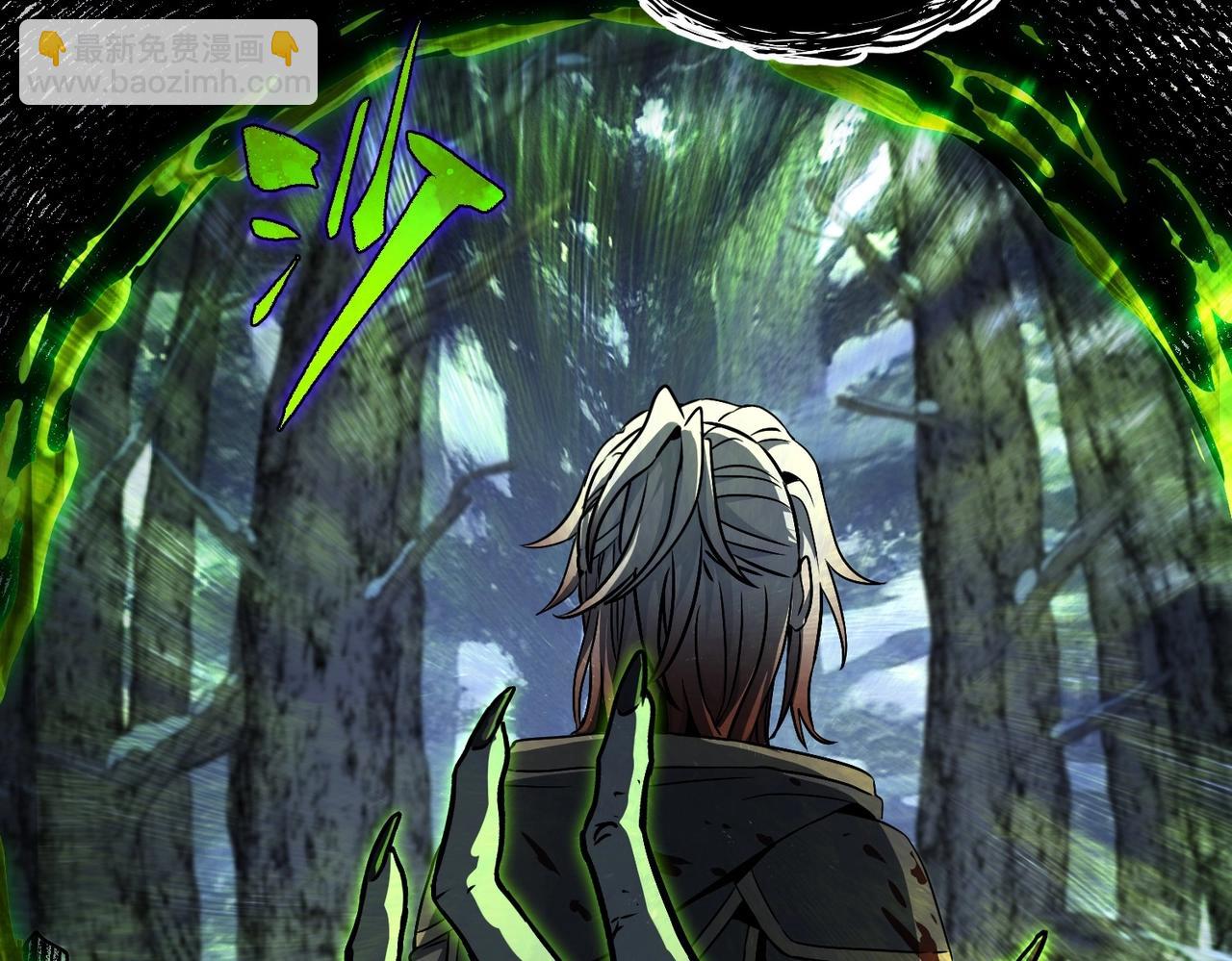 三歲開始做王者 - 第6季第191話 強敵(6/6) - 2