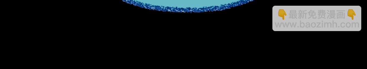 三歲開始做王者 - 第6季第191話 強敵(6/6) - 6