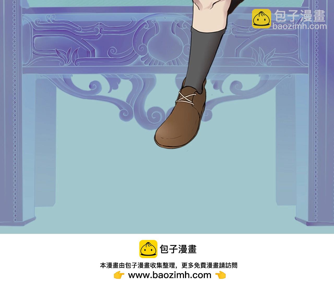 三歲開始做王者 - 第6季第191話 強敵(6/6) - 3