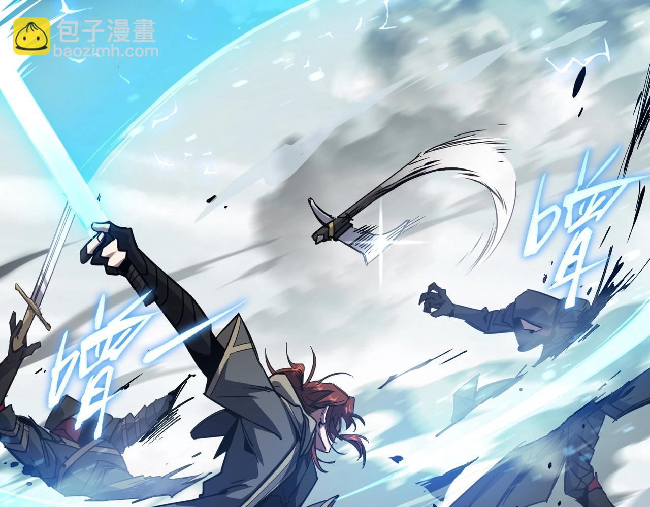 三歲開始做王者 - 第6季第191話 強敵(1/6) - 8