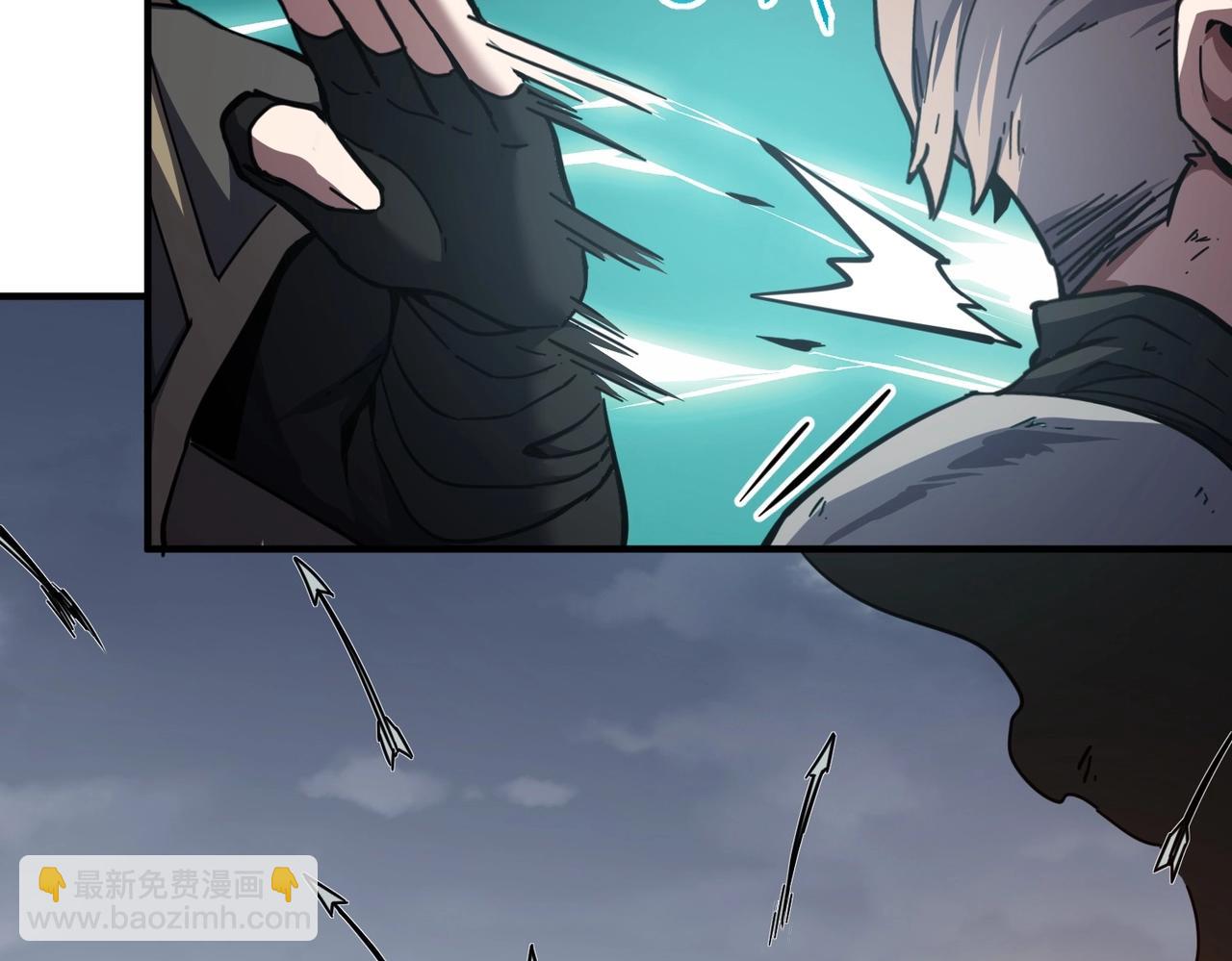 三歲開始做王者 - 第6季第191話 強敵(2/6) - 5