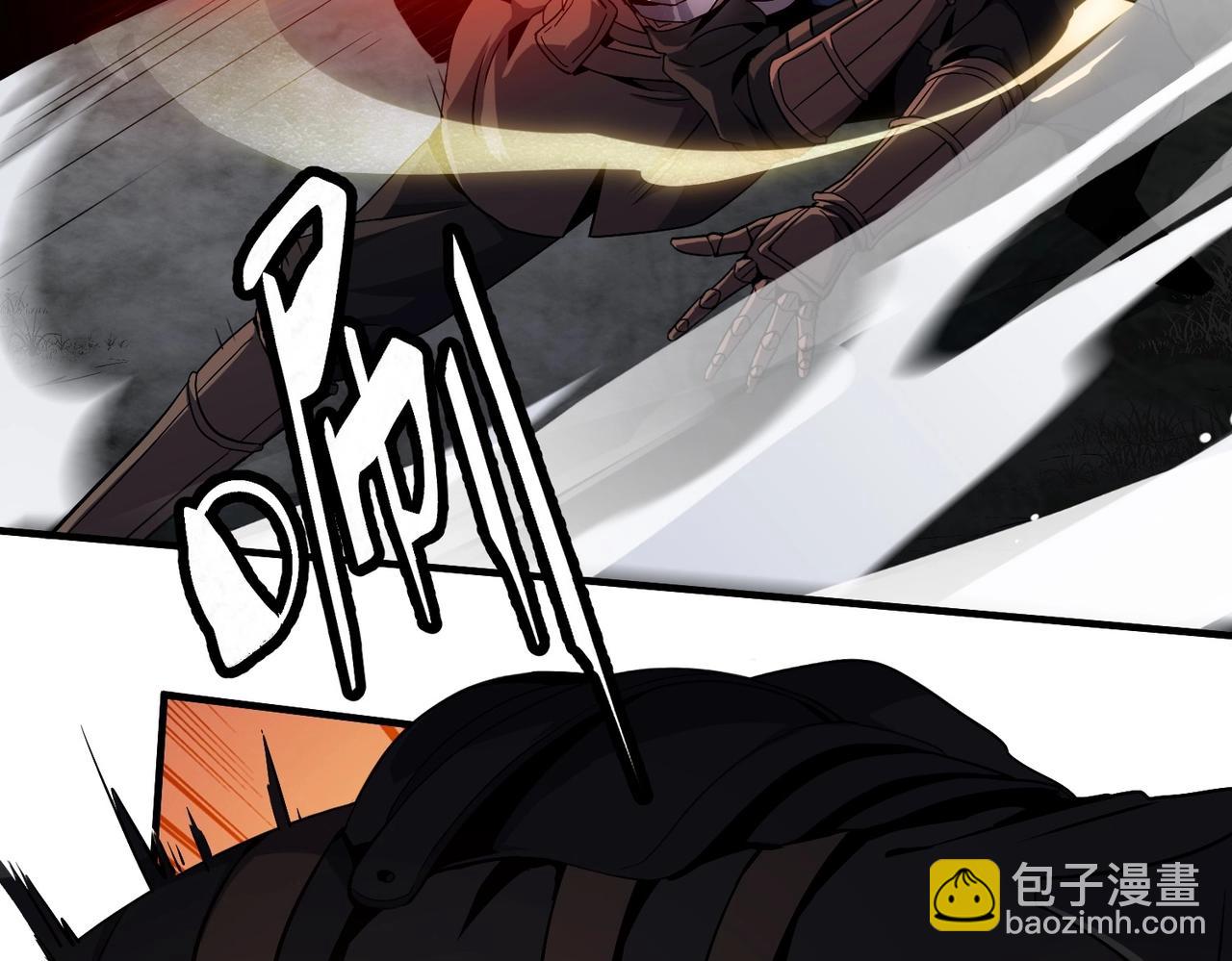 三歲開始做王者 - 第6季第191話 強敵(1/6) - 6