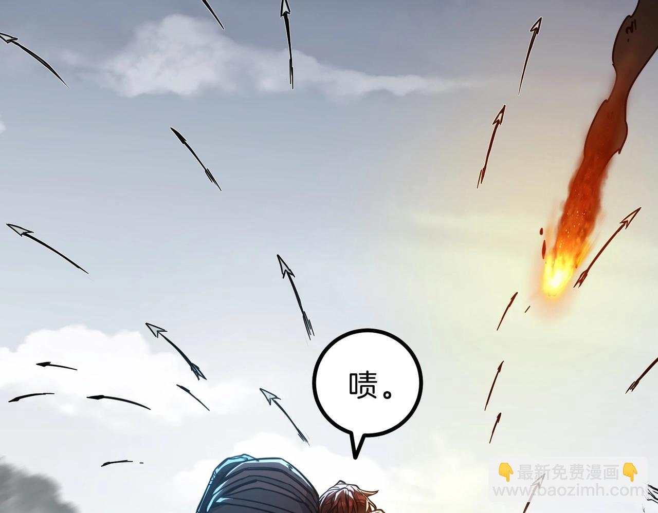 三歲開始做王者 - 第6季第191話 強敵(2/6) - 6