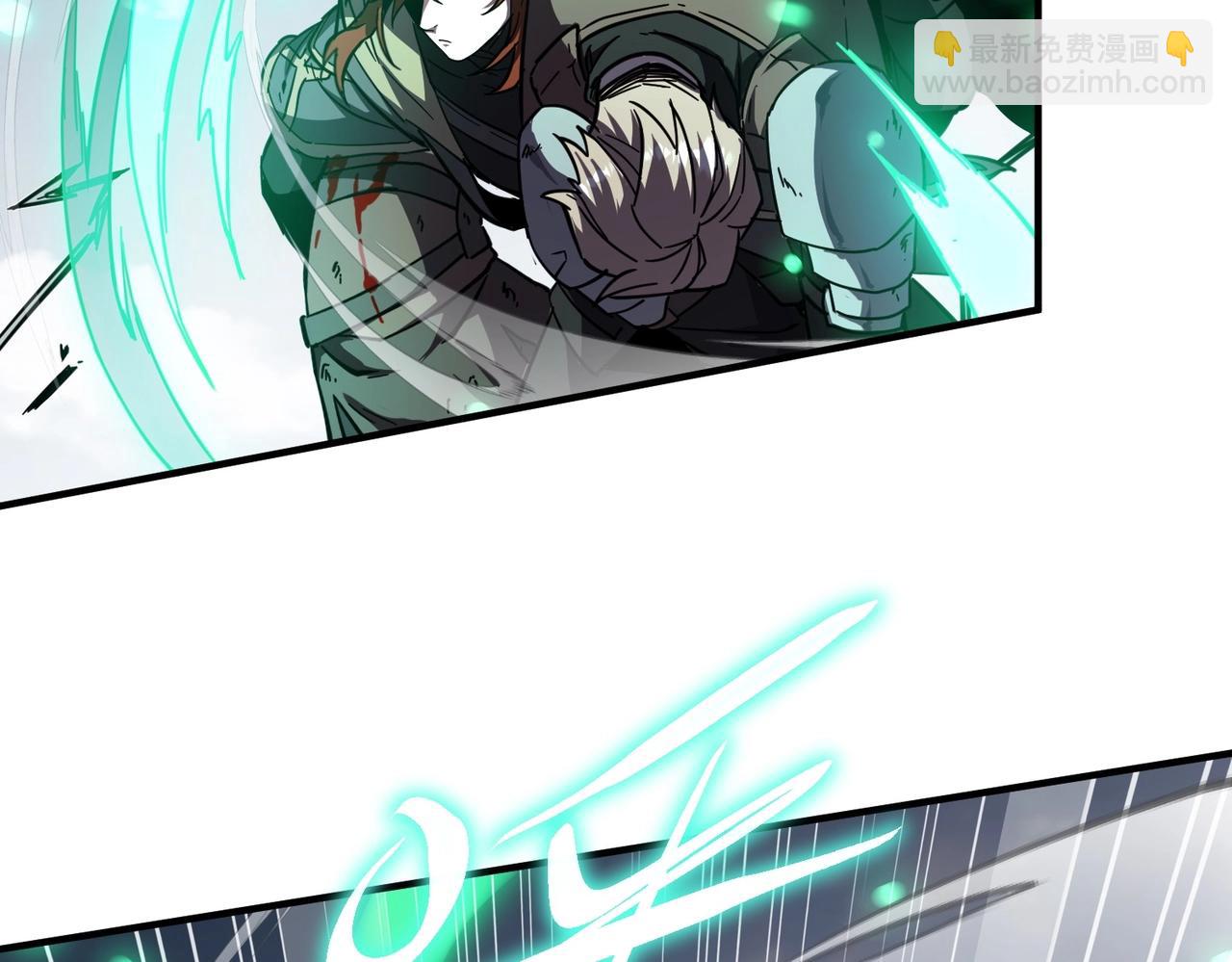 三歲開始做王者 - 第6季第191話 強敵(2/6) - 1