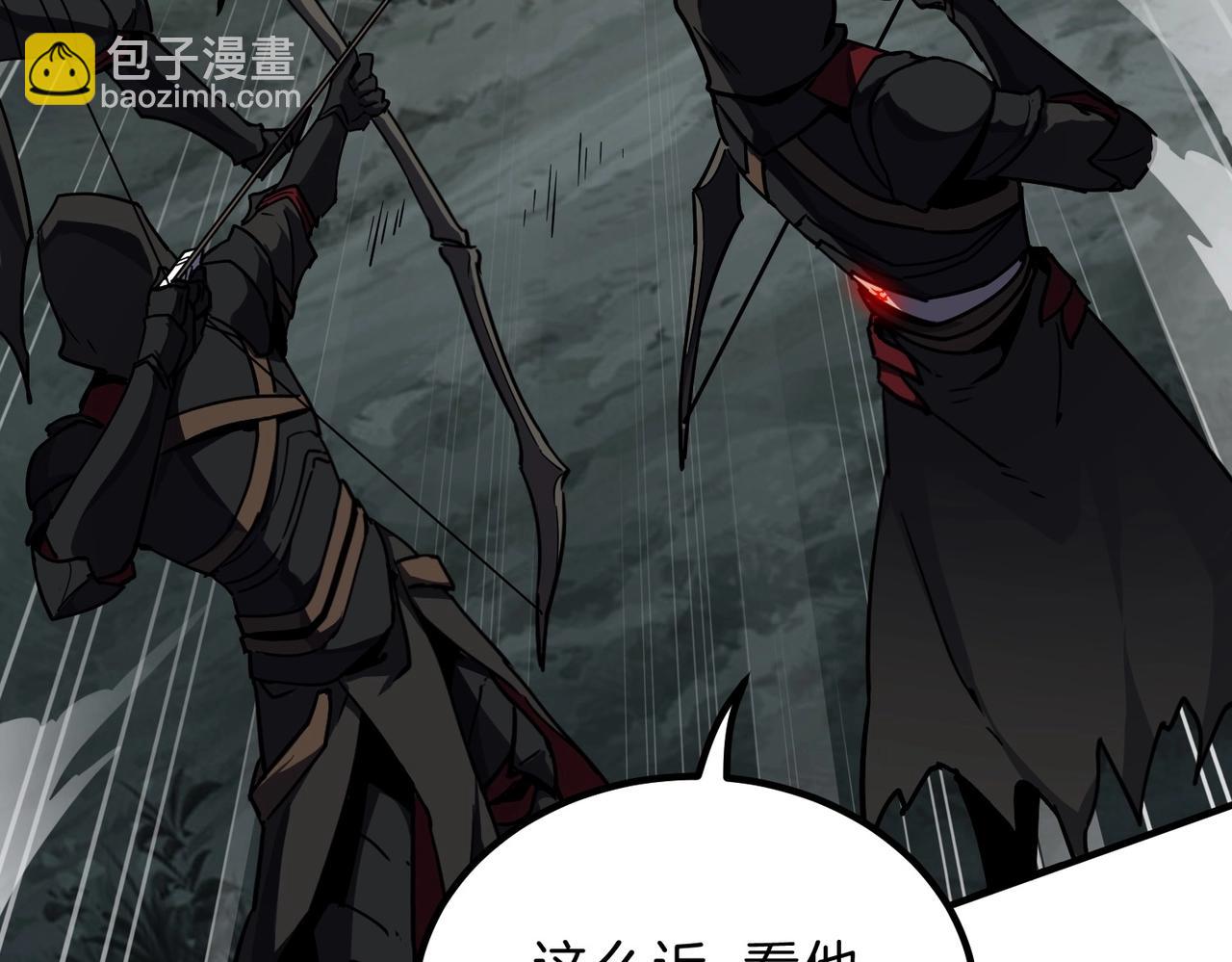 三歲開始做王者 - 第6季第191話 強敵(2/6) - 5