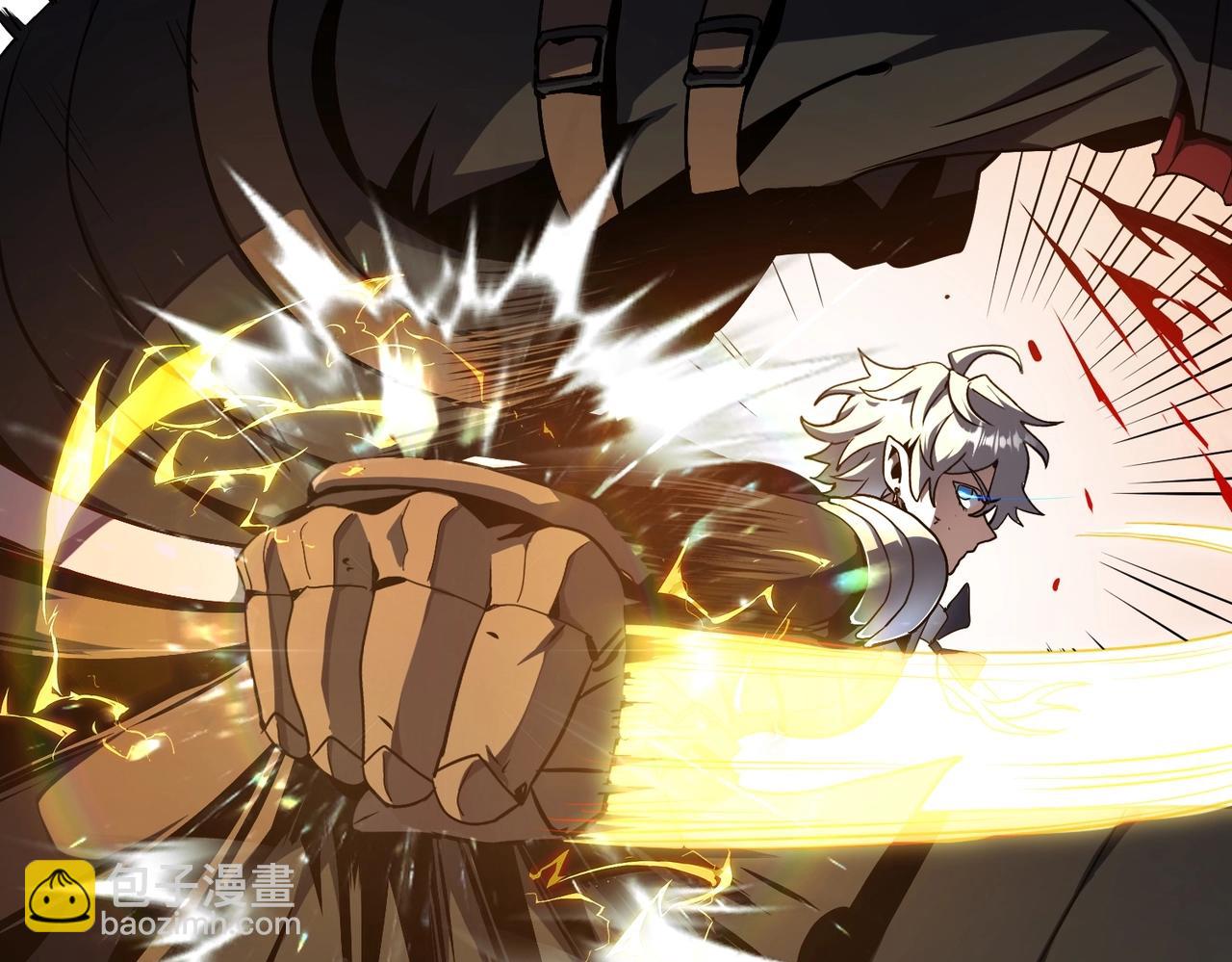 三歲開始做王者 - 第6季第191話 強敵(1/6) - 7