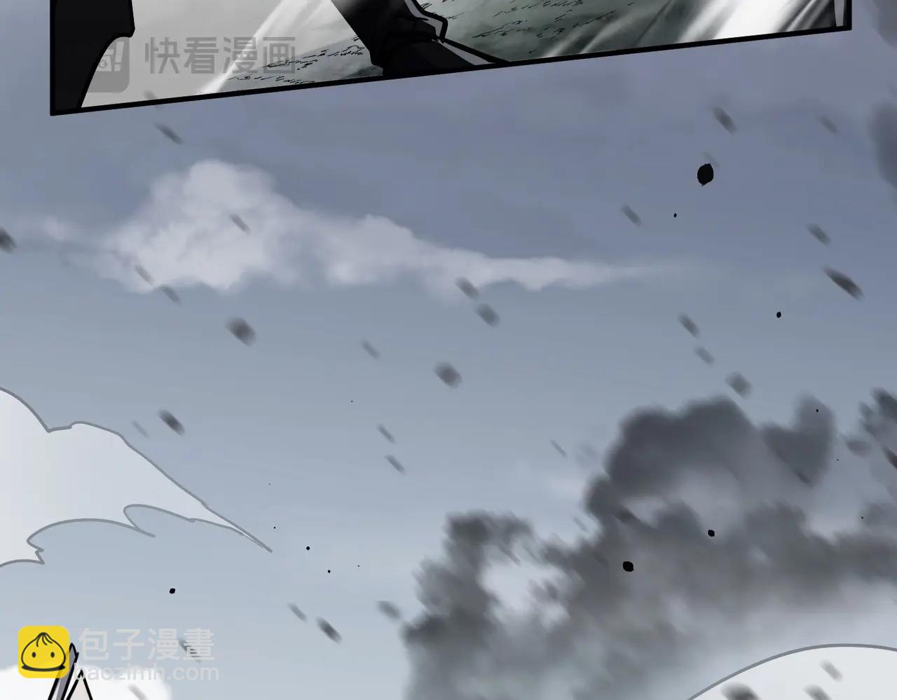 三歲開始做王者 - 第6季第191話 強敵(2/6) - 7