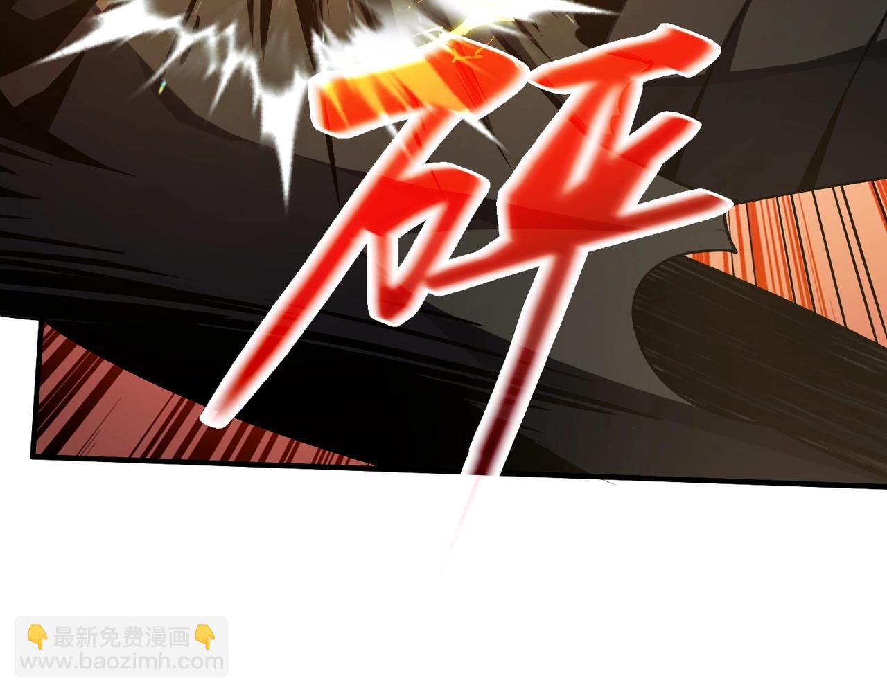 三歲開始做王者 - 第6季第191話 強敵(1/6) - 8