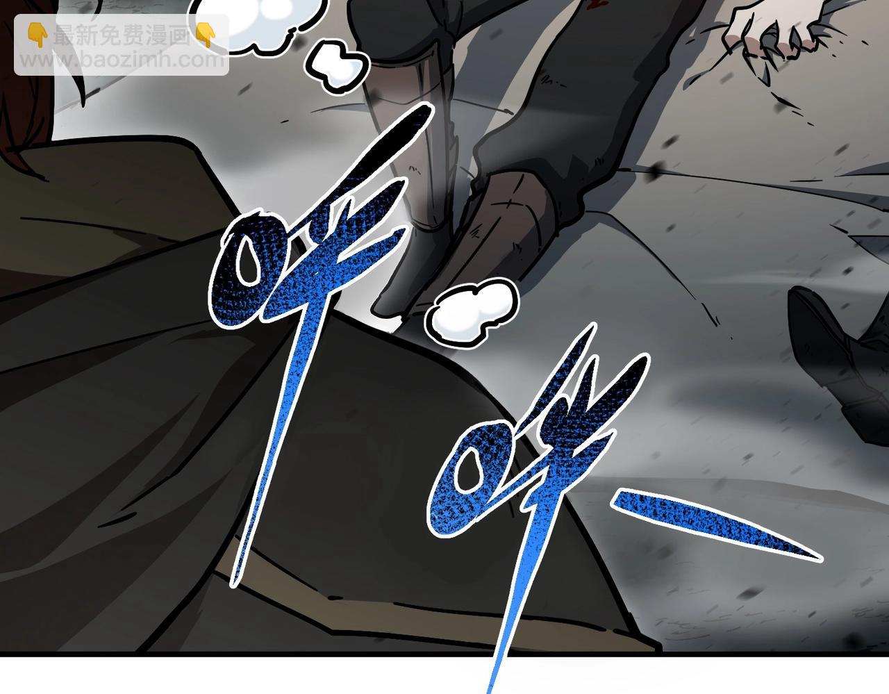 三歲開始做王者 - 第6季第191話 強敵(2/6) - 2