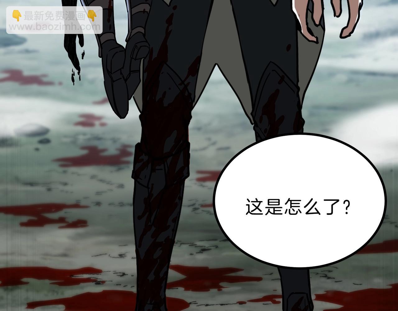 三歲開始做王者 - 第6季第191話 強敵(2/6) - 7