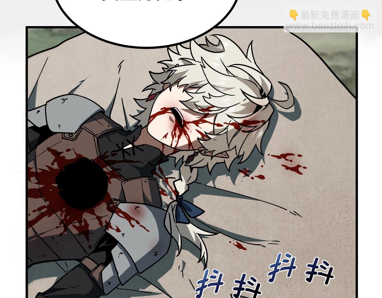 三歲開始做王者 - 第6季第191話 強敵(2/6) - 3