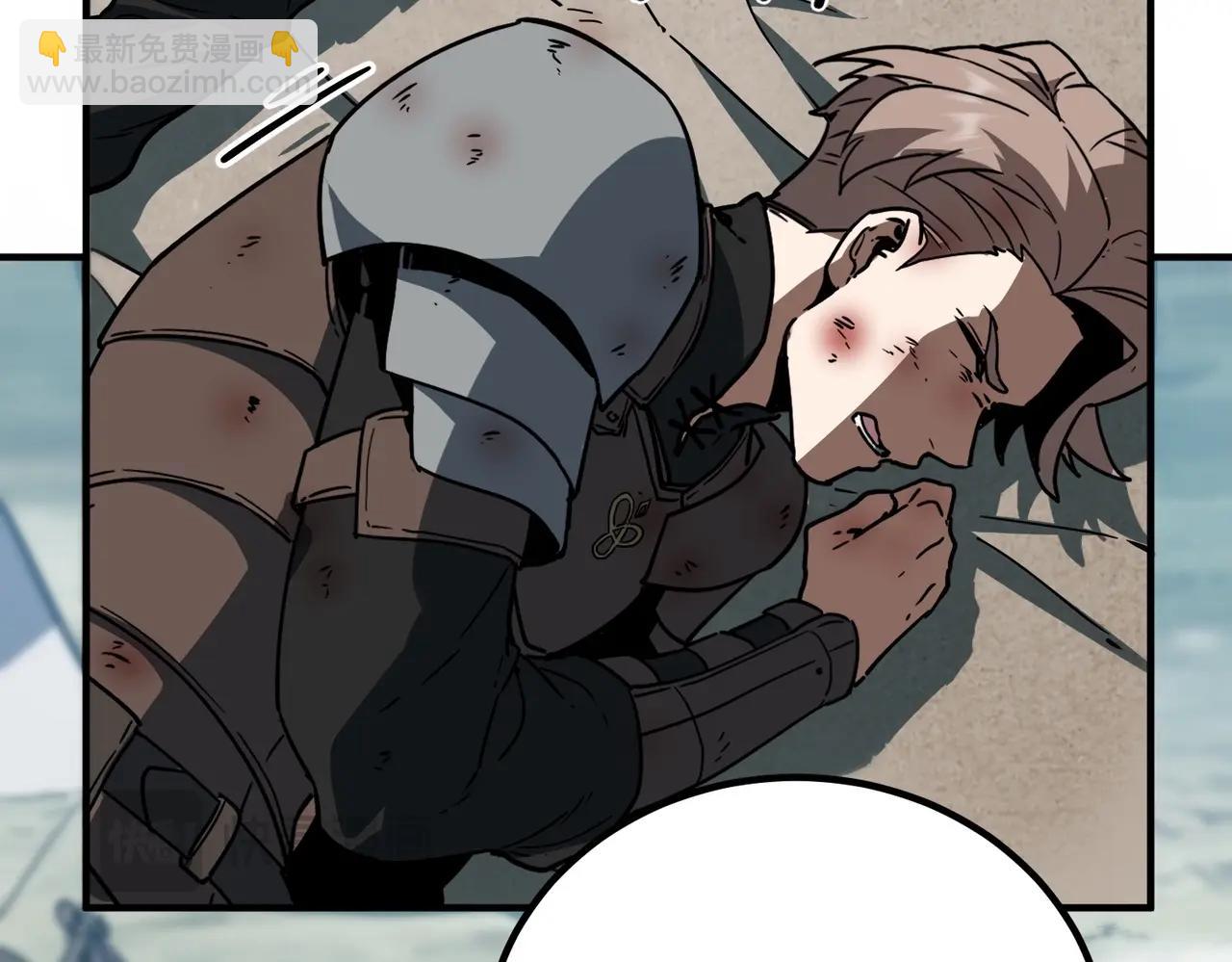 三歲開始做王者 - 第6季第191話 強敵(2/6) - 4