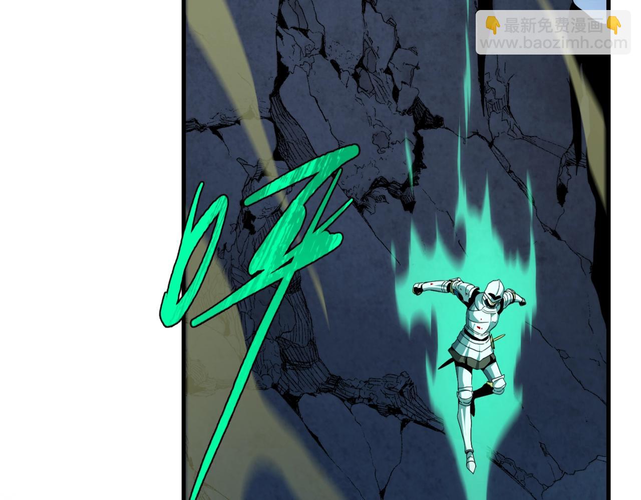 三歲開始做王者 - 第6季第193話 強者的氣場(3/5) - 1