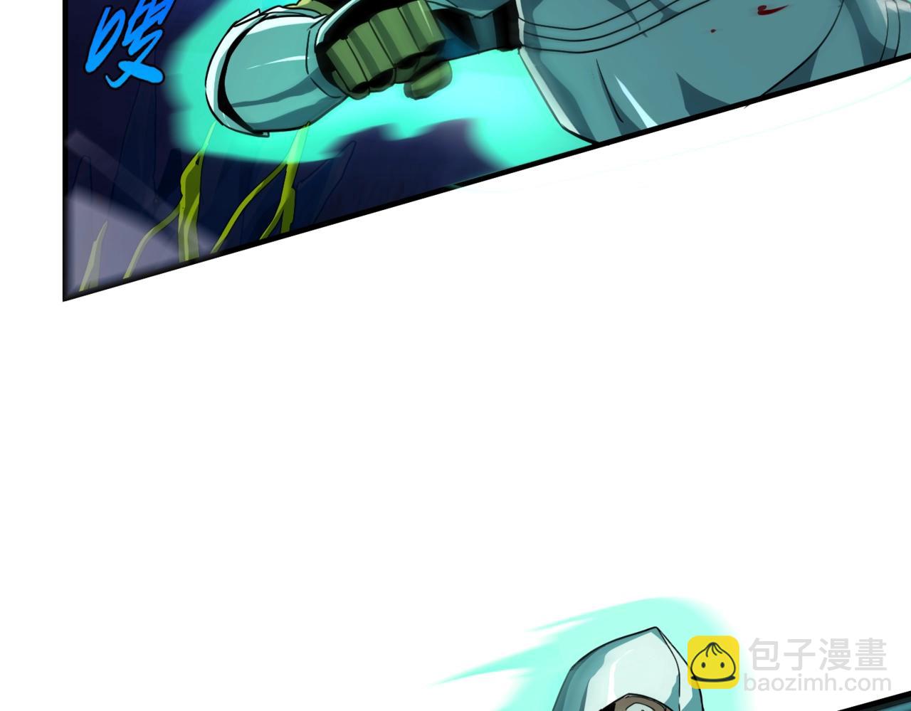 三歲開始做王者 - 第6季第193話 強者的氣場(3/5) - 8