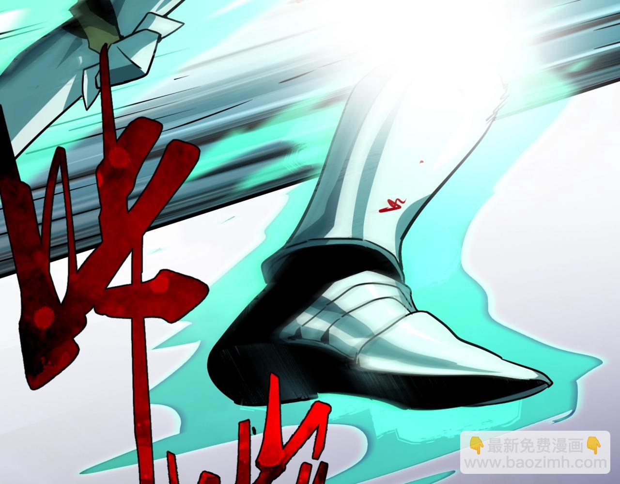 三歲開始做王者 - 第6季第193話 強者的氣場(3/5) - 2