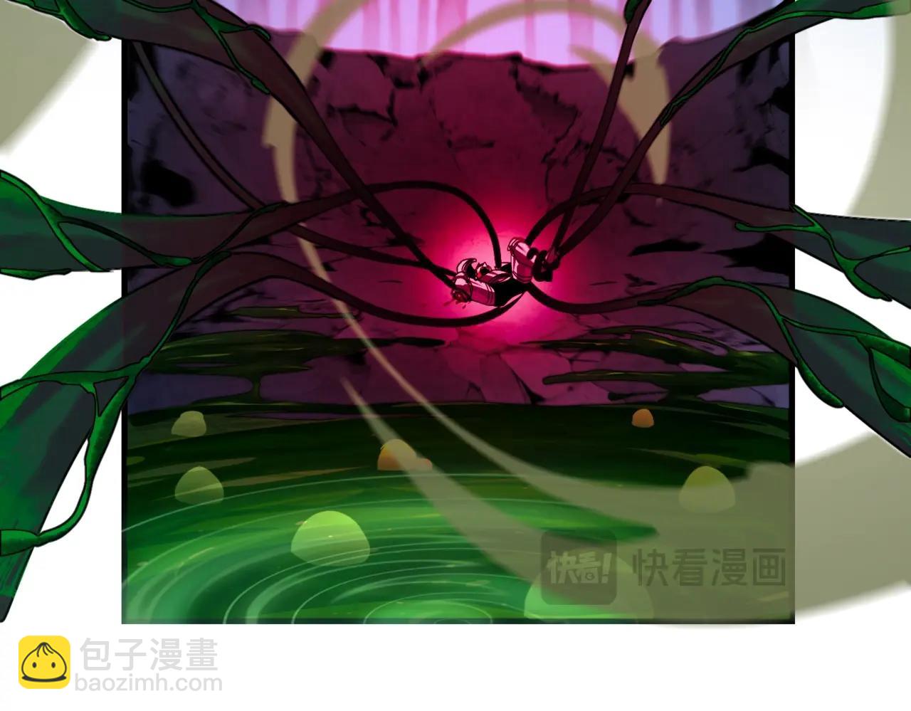 三歲開始做王者 - 第6季第193話 強者的氣場(3/5) - 6