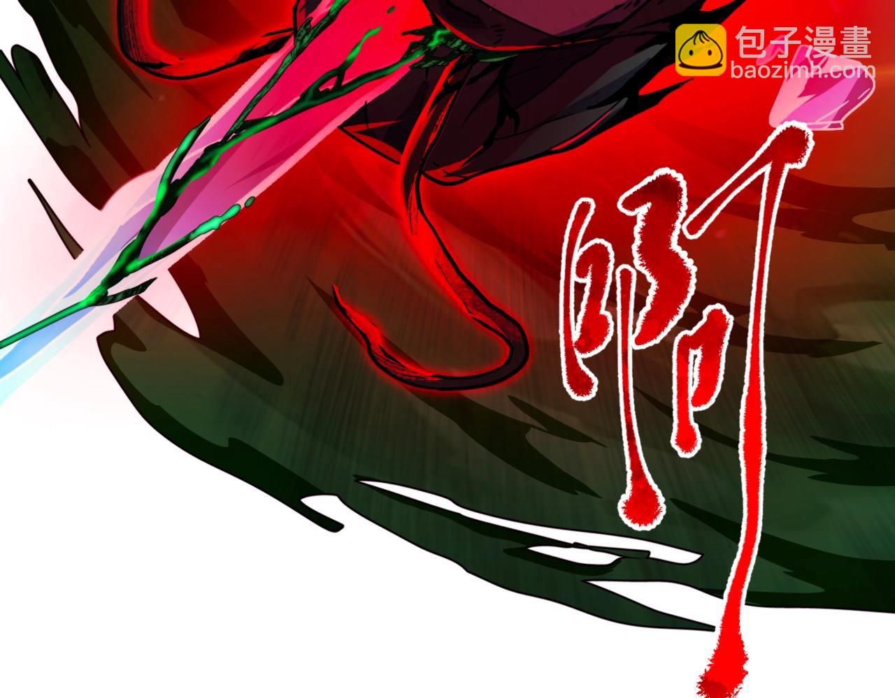 三歲開始做王者 - 第6季第193話 強者的氣場(3/5) - 3