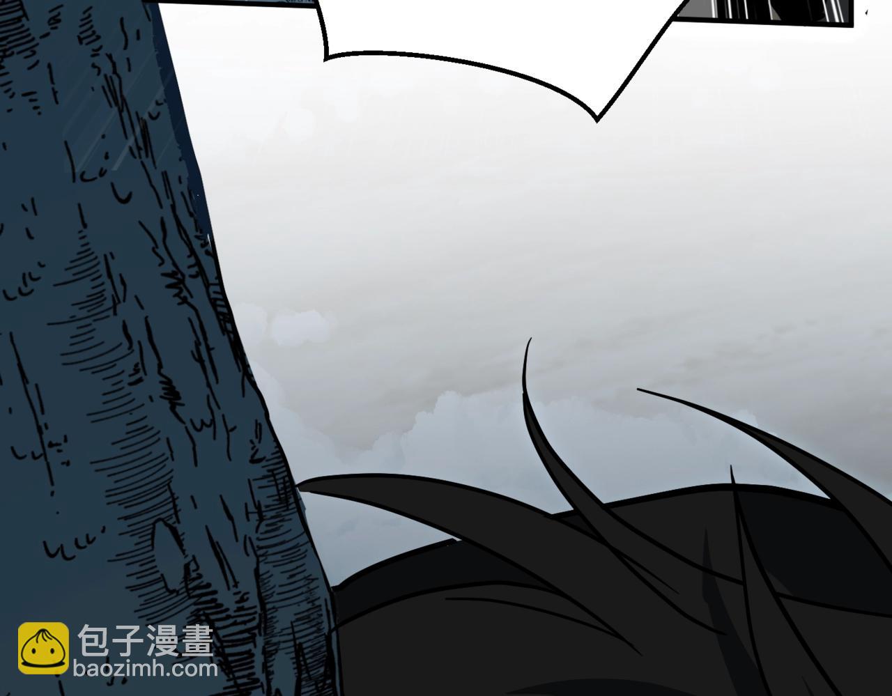 三歲開始做王者 - 第6季第193話 強者的氣場(3/5) - 4