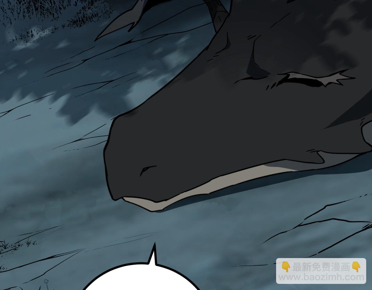 三歲開始做王者 - 第6季第193話 強者的氣場(3/5) - 7