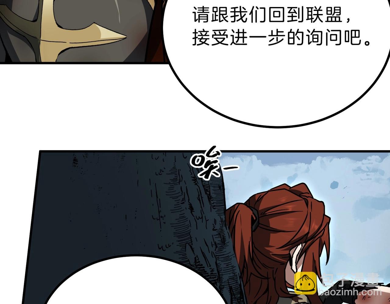 三歲開始做王者 - 第6季第193話 強者的氣場(3/5) - 5