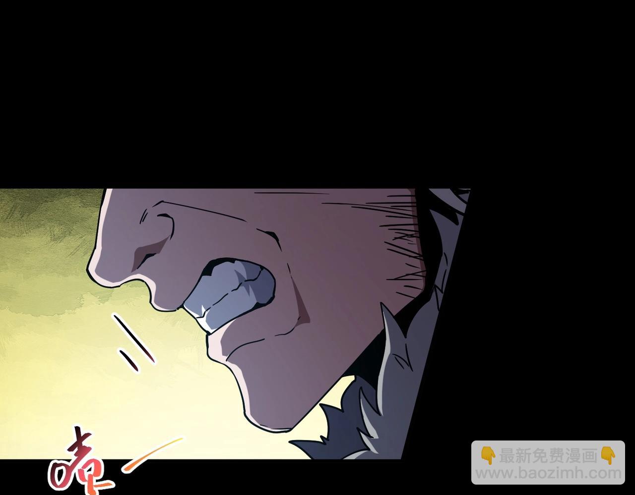 三歲開始做王者 - 第6季第193話 強者的氣場(4/5) - 6