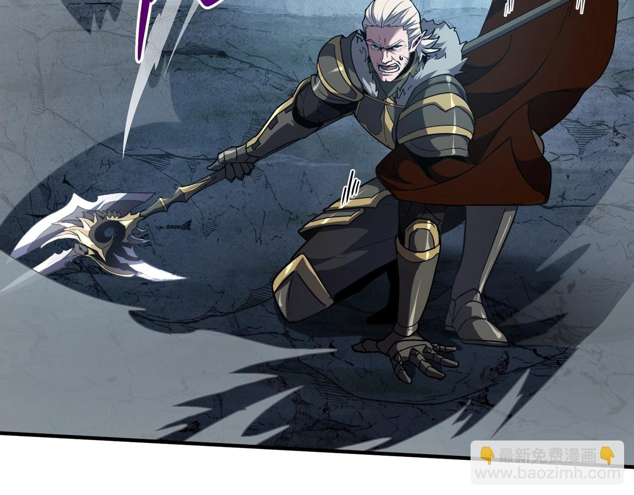 三歲開始做王者 - 第6季第193話 強者的氣場(4/5) - 4