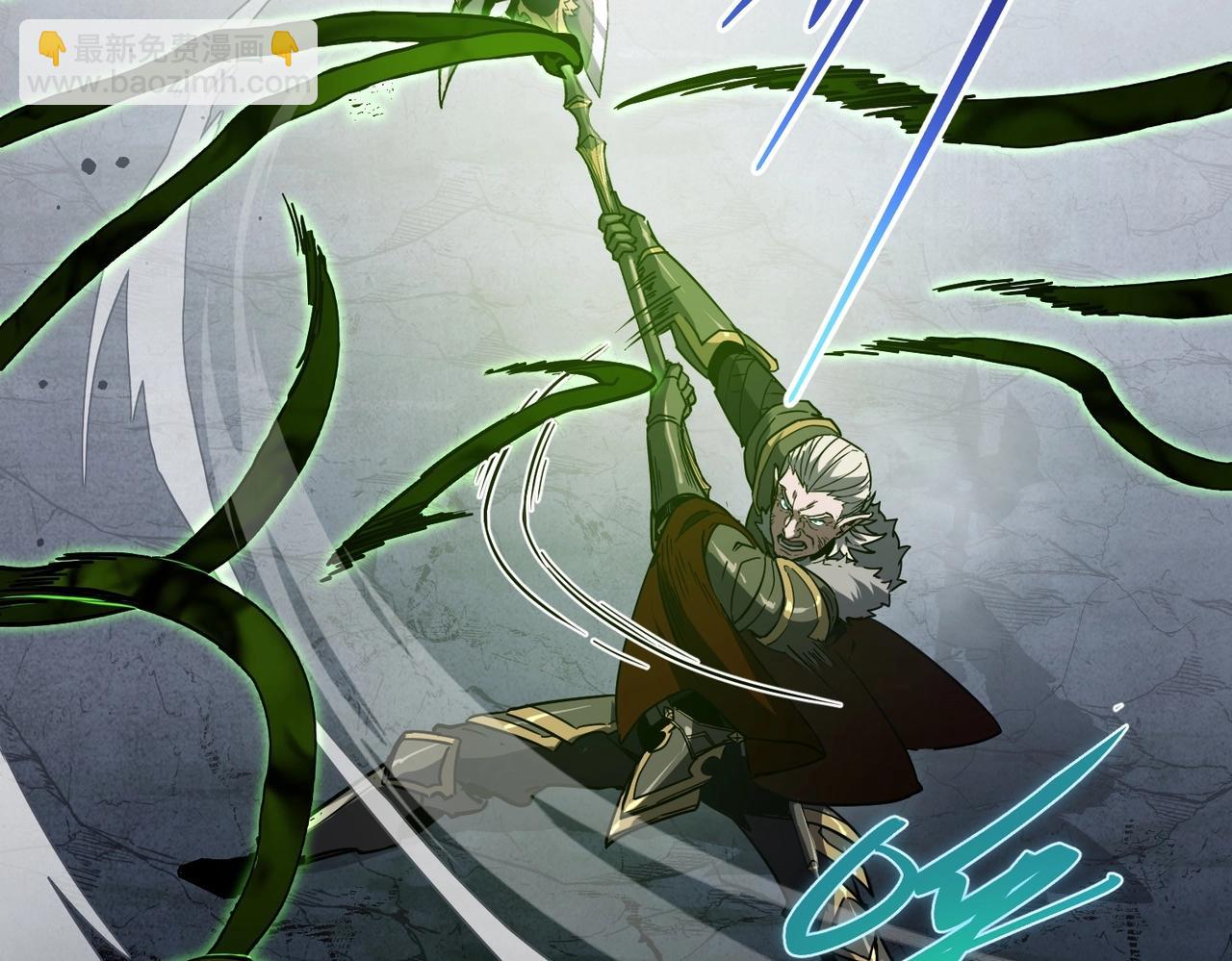 三歲開始做王者 - 第6季第193話 強者的氣場(4/5) - 1