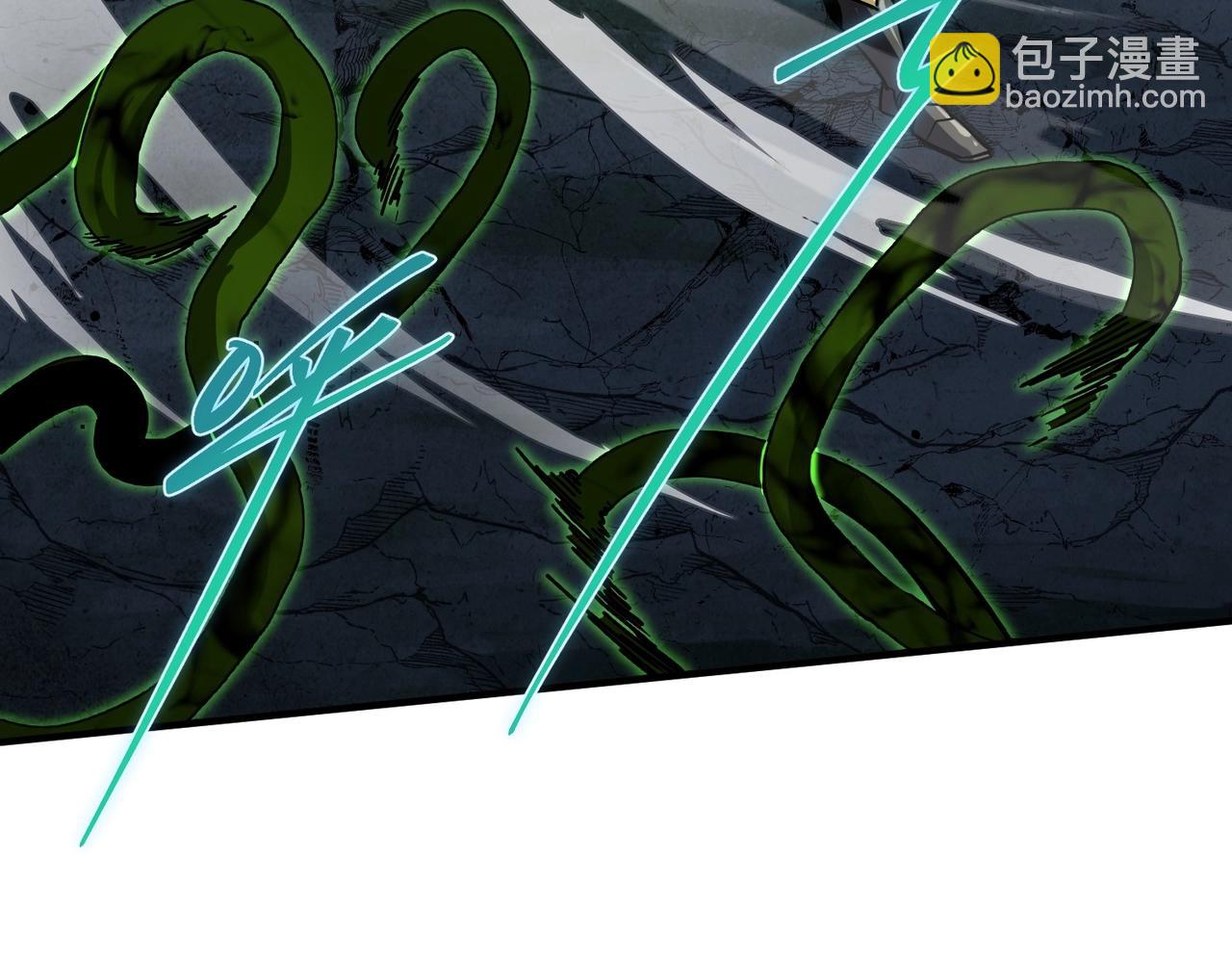 三歲開始做王者 - 第6季第193話 強者的氣場(4/5) - 2