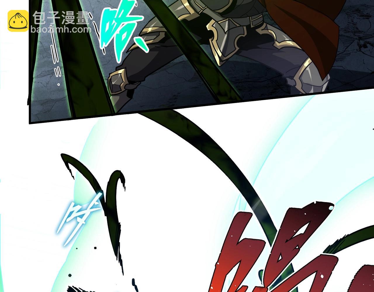 三歲開始做王者 - 第6季第193話 強者的氣場(4/5) - 4