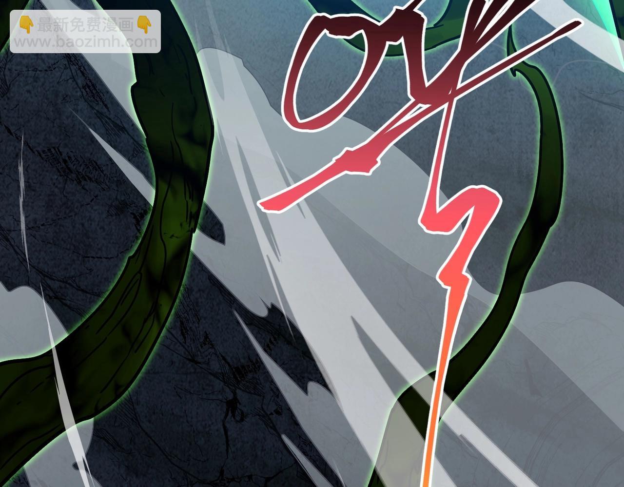 三歲開始做王者 - 第6季第193話 強者的氣場(4/5) - 8