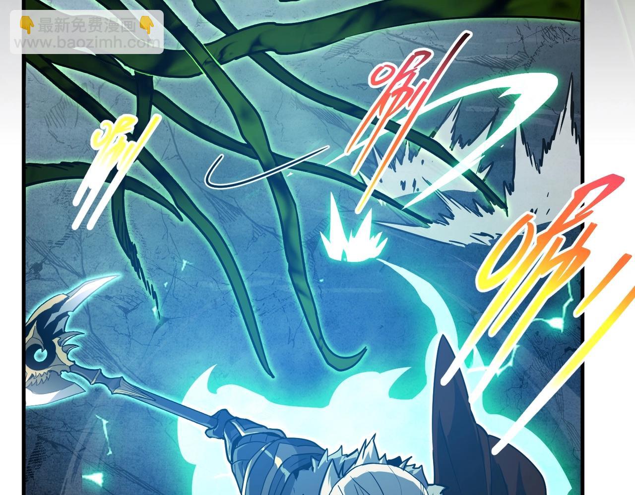 三歲開始做王者 - 第6季第193話 強者的氣場(4/5) - 2